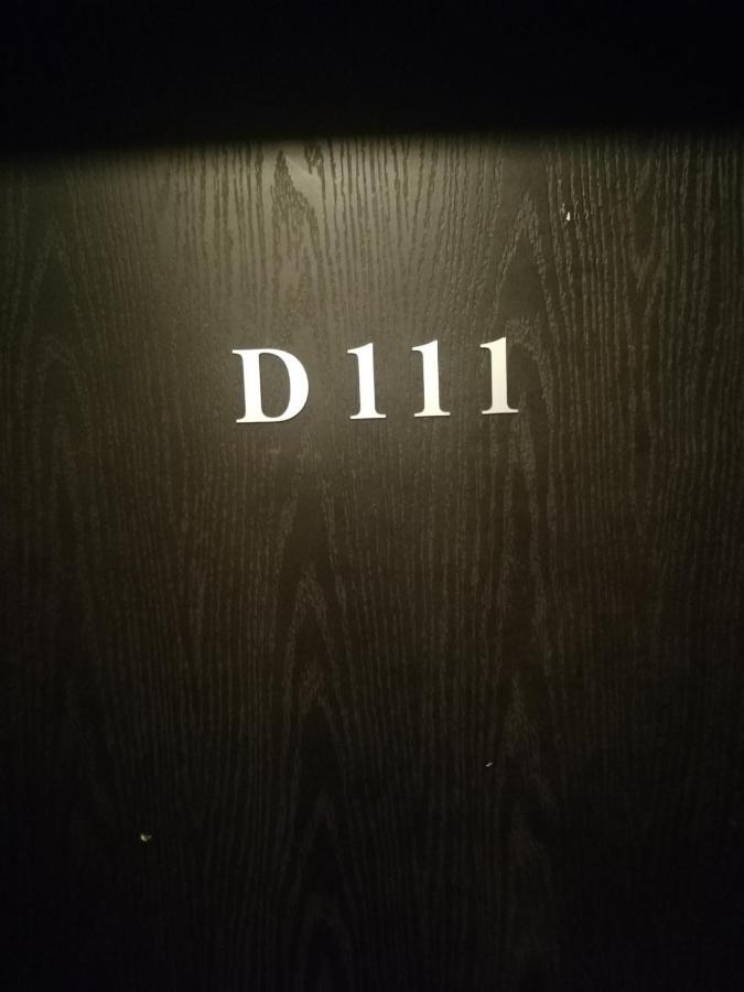 Atlantis Resort D111 Апартамент Burgas Esterno foto